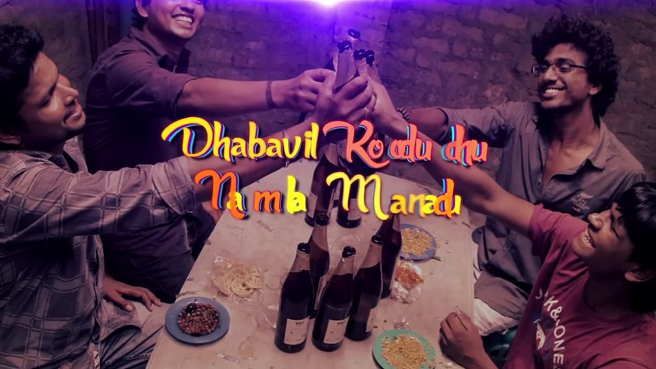 Uriyadi Kaantha Lyric _ Vijay Kumar _ Masala Coffee video Dailymotion