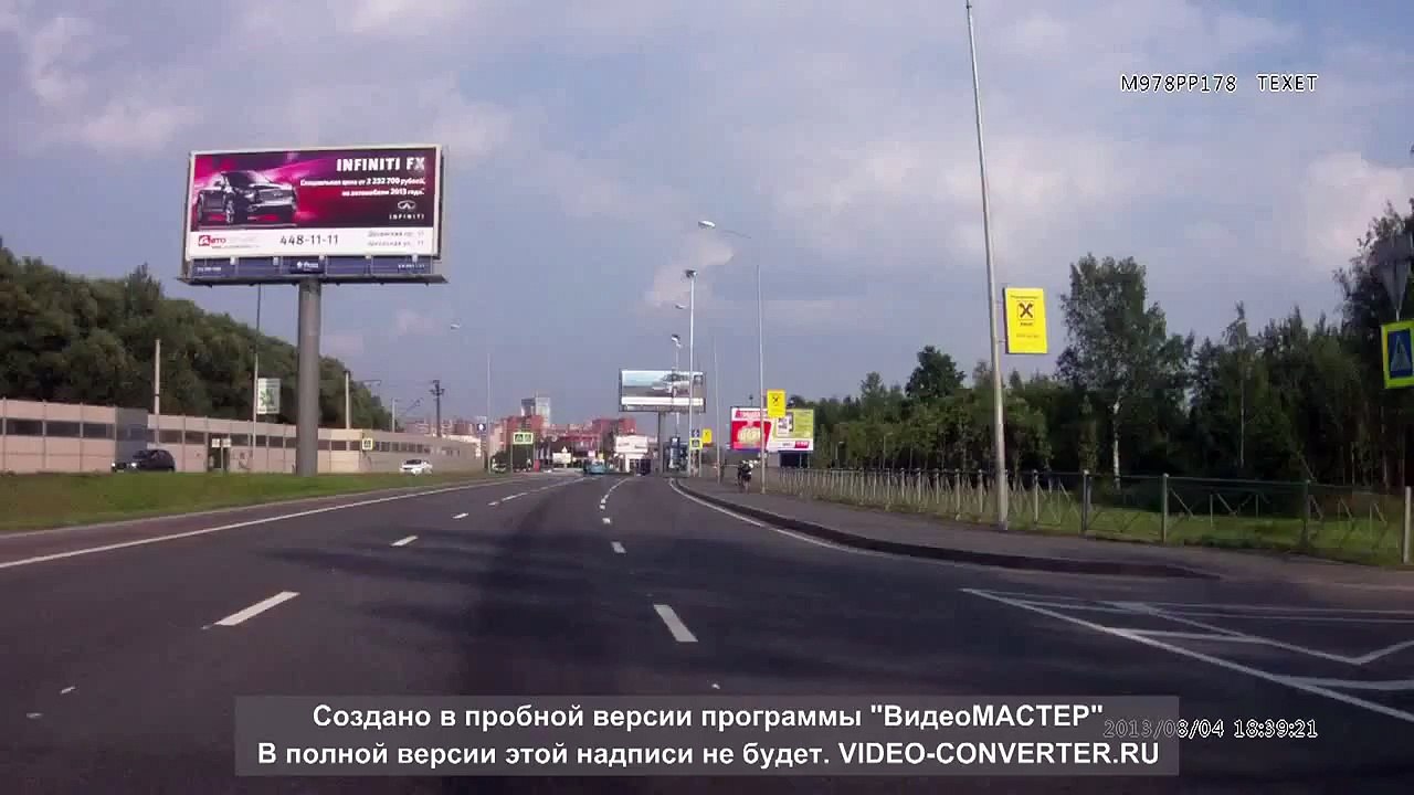 BMW 320 and Volvo S40 accident LIVE - BMW 320 аварии