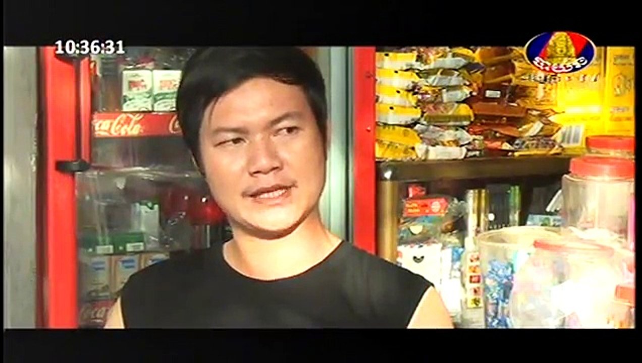 Neay Krem Comedy, Khmer Comedy, Mouy KanhChreng Rok Laor Min Ban, មួយកញ្ច្រែងរកល្អមិនបាន,