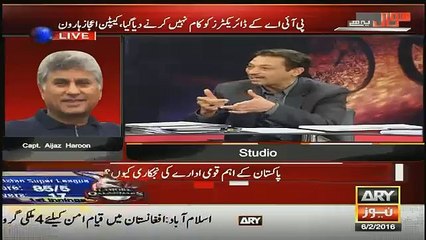 Mere Buzurgon Ke Khoon Pasine Ki Kamai