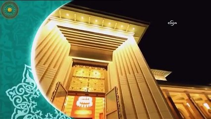 İşte Cumhurbaşkanlığı Sarayı'nda yapılan cami