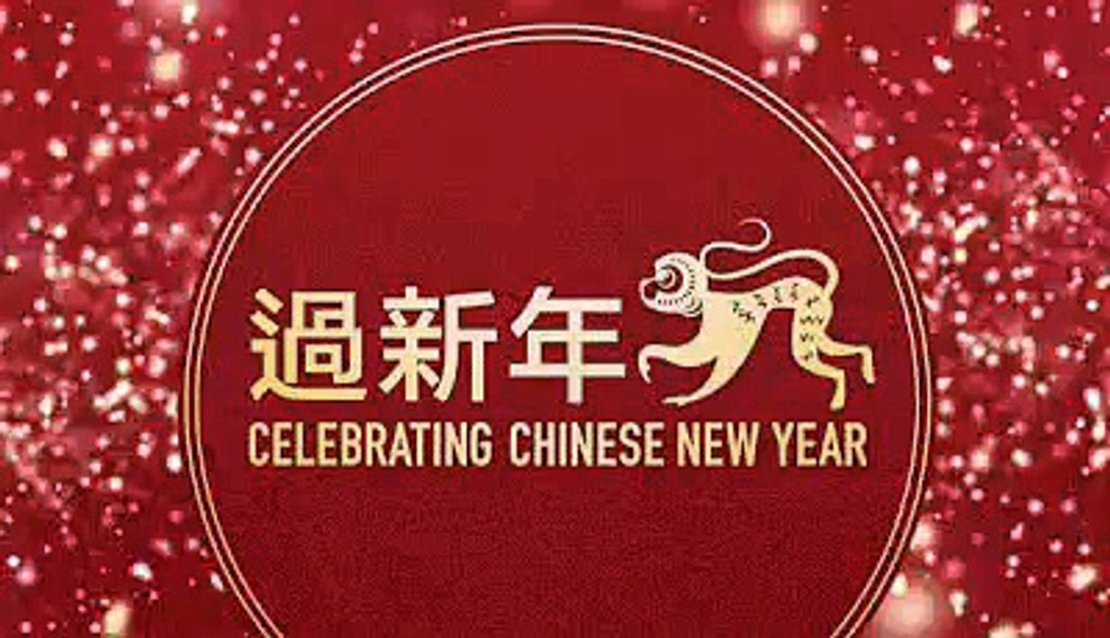 año nuevo chino (FULL HD)