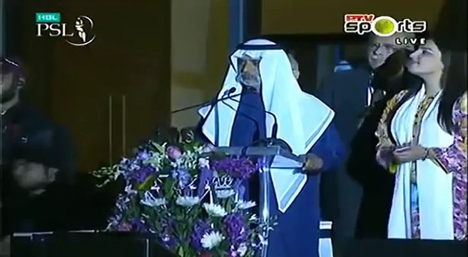 PSL - Pakistan Super League PSL 2016 Opening Ceremony 4 February 2016 Introductions Of Teams -
