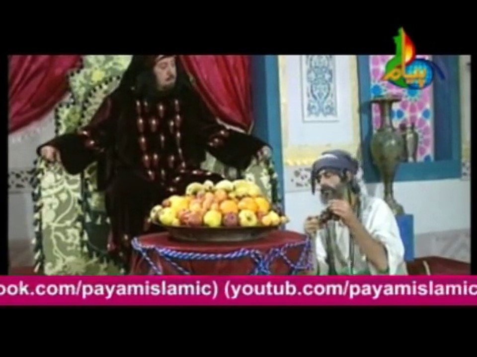 Behlol Dana In Urdu Language Episode 14
