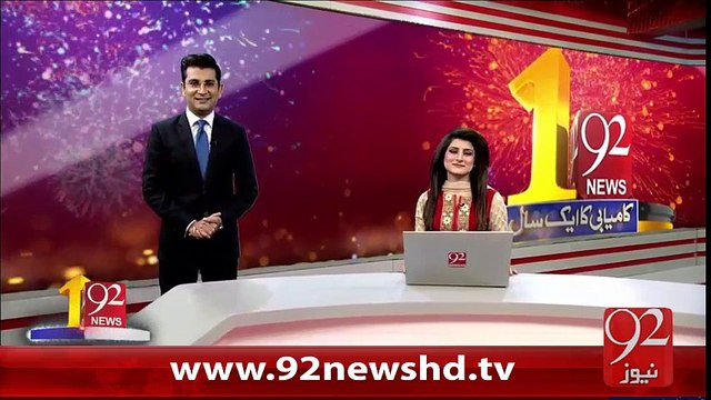 BreakingNews-92News HD Ka Kamyabi Ka Ek Sal Mokaml-07-02-16-92News HD