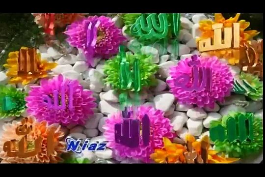 Pashto Hamd Wali Zaman Riza Biqarar Zra Mi Ka Ta Pa Yad