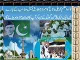 quaid e azam muhammad ali jinnah predcition about maulana tariq jameel sahaib