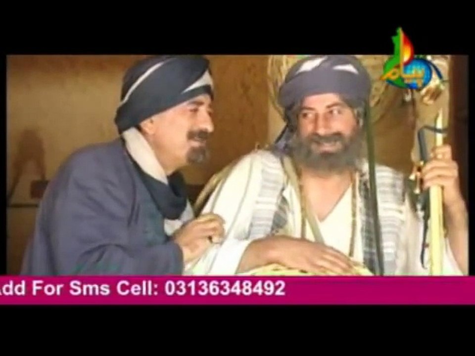 Behlol Dana In Urdu Language Episode 13