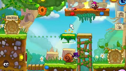 Мультик для детей -УЛИТКА БОБ и ЛАБИРИНТ ЛЮБВИ