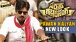 Power Star Pawan Kalyan New Look From Sardaar Gabbar Singh - Filmy Focus