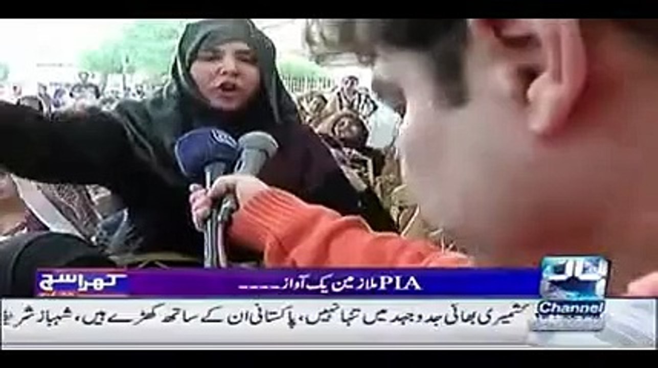 PMLN-Voters-Badly-Cursing-Nawaz-Sharif-And-Chanting-Go-Nawaz-Go