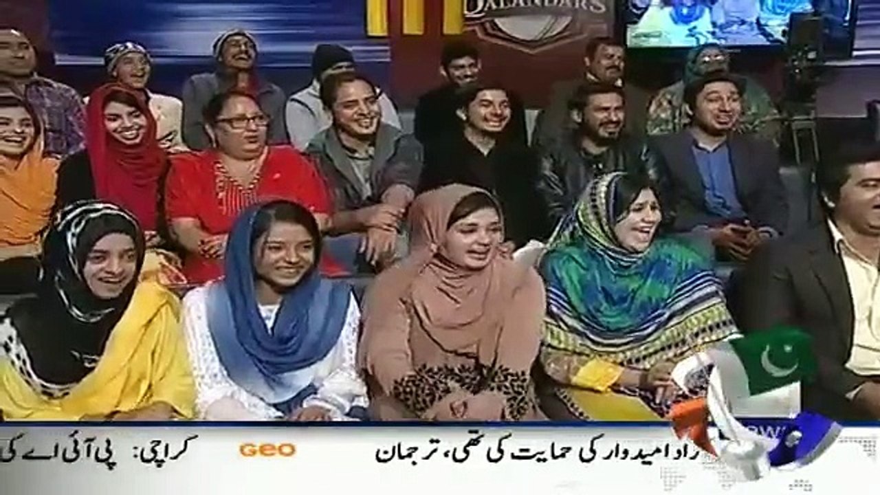 Geo News Making Fun of Chris Gayle For His Bad Performance, Hilarious