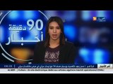 الأخبار الرياضية  / جولة في معرض الصحف الرياضية ليوم الأحد 07 فيفري 2016