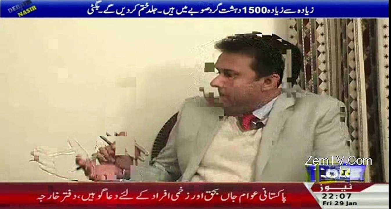 Balochistan ke Home Minister Par Attack Kis Ne Kia---Reason By Sarfraz Bughti