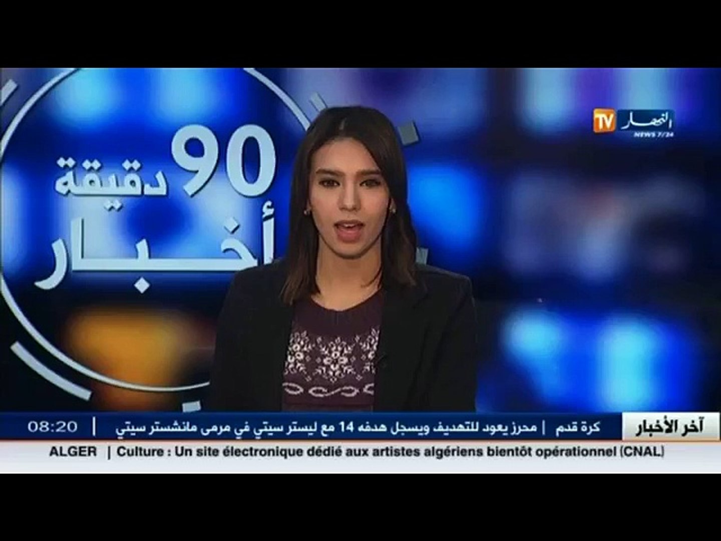 Algérie: la revue de presse sportive sur Ennahar TV du 07/02/2016 - Vidéo  Dailymotion