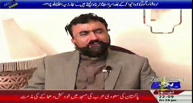 Bukhti Par Hamly Ka Zimay Dar Kon Hai -Anchor Nasir Direct Question To Home Minister Of Balochistan