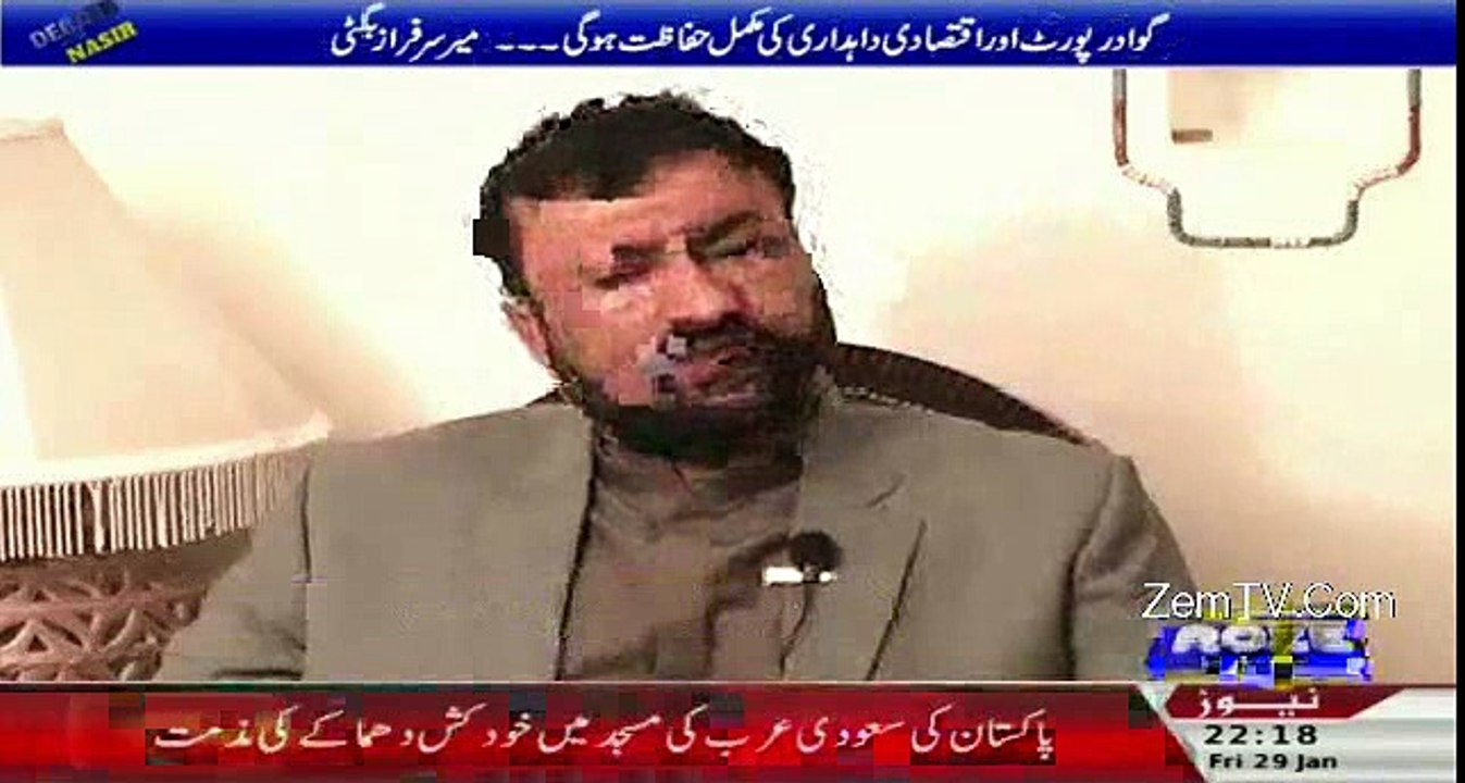 Kia Such Ma GAWADAR Safe City Hai...By Sarfraz Bughti