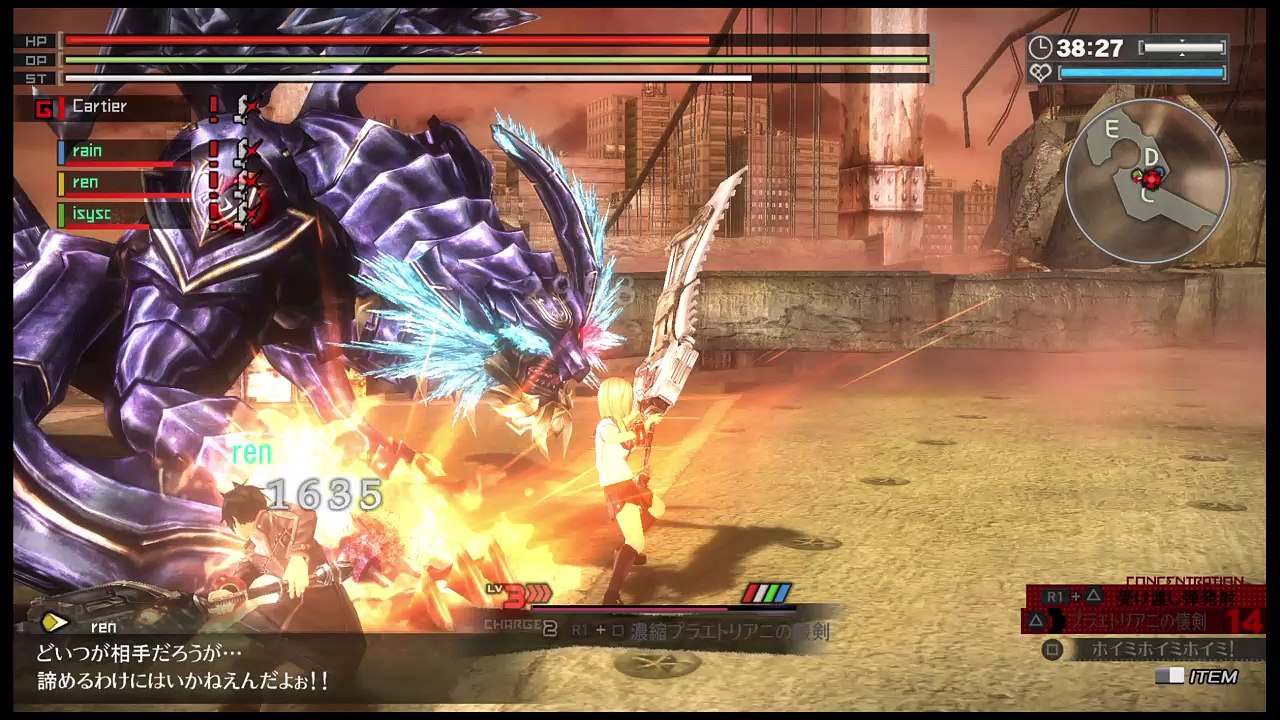 GOD EATER RESURRECTION_20160207154141