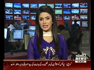 Waqtnews Headlines 01:00 PM 07 February 2016
