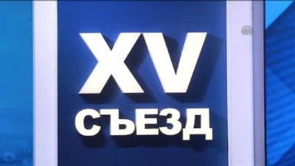 Birleşik Rusya Partisi Kongresi - Medvedev