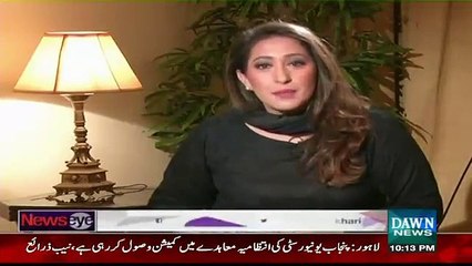 Sartaj Aziz Got Angry on Mehar Bukhari and Showing Mobile