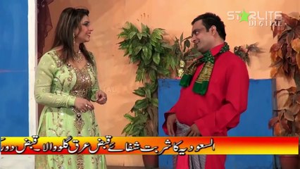 PK Pakistani Stage Drama Full Comedy Show Part 3