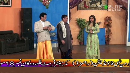 PK Pakistani Stage Drama Full Comedy Show Part 4