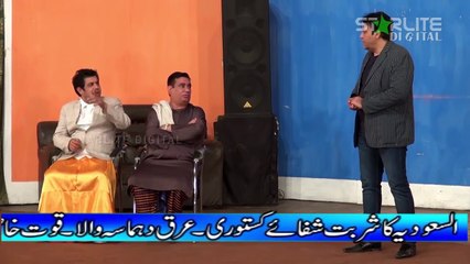 PK Pakistani Stage Drama Full Comedy Show Part 5