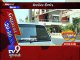 GUJARAT 20-20 : 02-07-2016 - Tv9 Gujarati