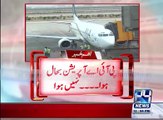 PIA operations has not restored,,,,,