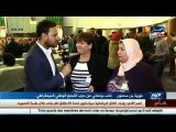 دستور 2016 /عمامرة  : نحن مع الدستور الجديد الذي يعطي دافع كبير للفلاحة