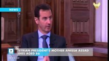 Syrian president's mother Anissa Assad dies aged 86