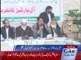 JI organized all parties conference against PIA privatization