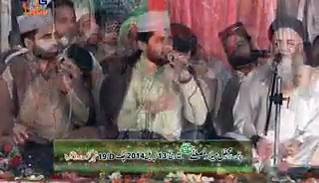 ALLAH KARAM ALLAH KARAM HAZIR HAI TERE DARBAR MAIN HUM Rauf Rufi Sahab'naat shareef