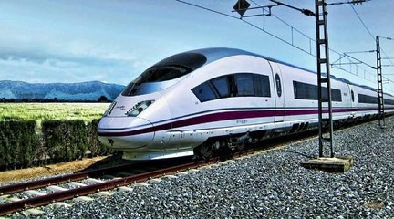 Скоростные поезда