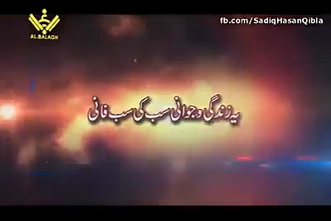 VID-20160102-WA0004.mp4