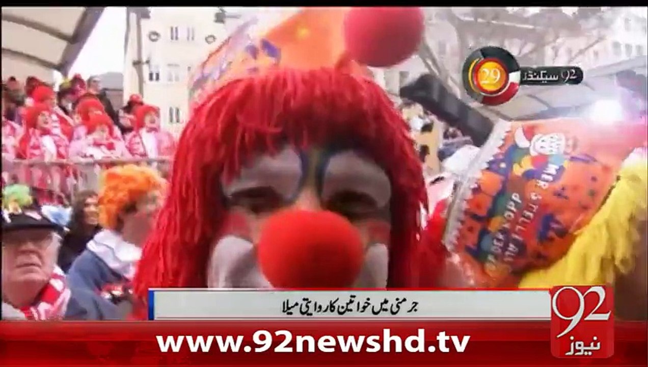 92 Seconds - 04-02-2016 - 92NewsHD