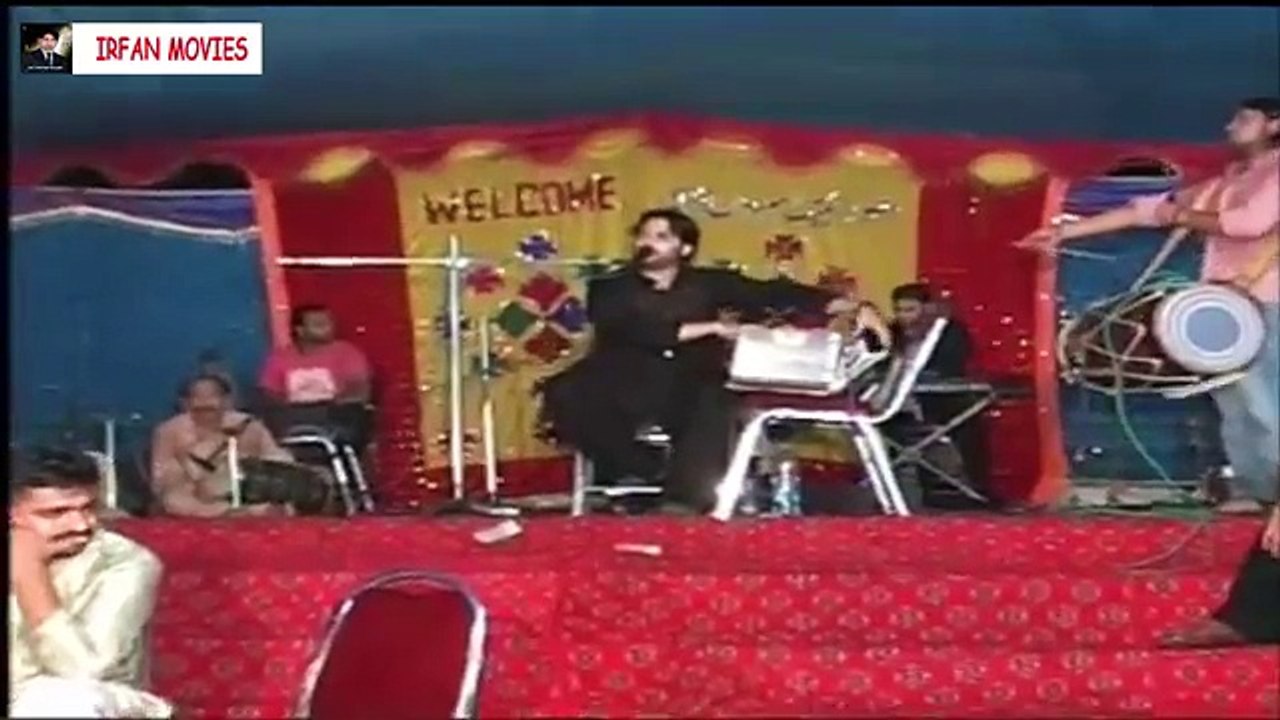 Changa Sada Yaar Hai Tu Singer Nadeem Abbas - Famous Punjabi Song 2016