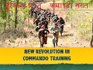 Commandos #Mentor #grandmaster #shifuji #Shaurya#Chief#SASS9#Besct#Commando#Trainer#Profile#2 minutes1111