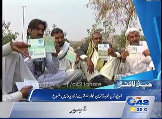 News Headlines 3:00pm 7th February 2016