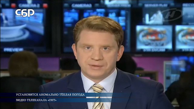 Аномально тёплая погода установится в первую неделю февраля в Беларуси