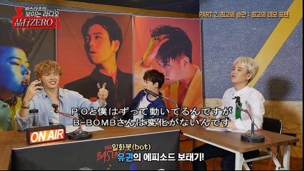 ゲスト :  キョン