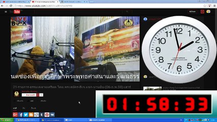 6กุมภาพันธ์2559ส่วนสามผลุบๆโผล่ๆโหล่มาหลอนRecord_2016_02_06_23_44_41_453 01_54_19-02_52_46