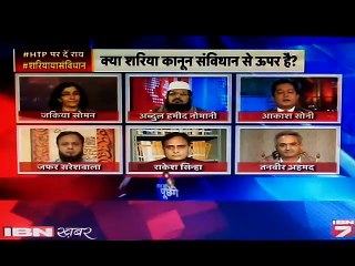 Muslim Women against Talaak & Multimarriage