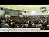 غنية اداليا تتحدث عن مشروع الدستور الجديد