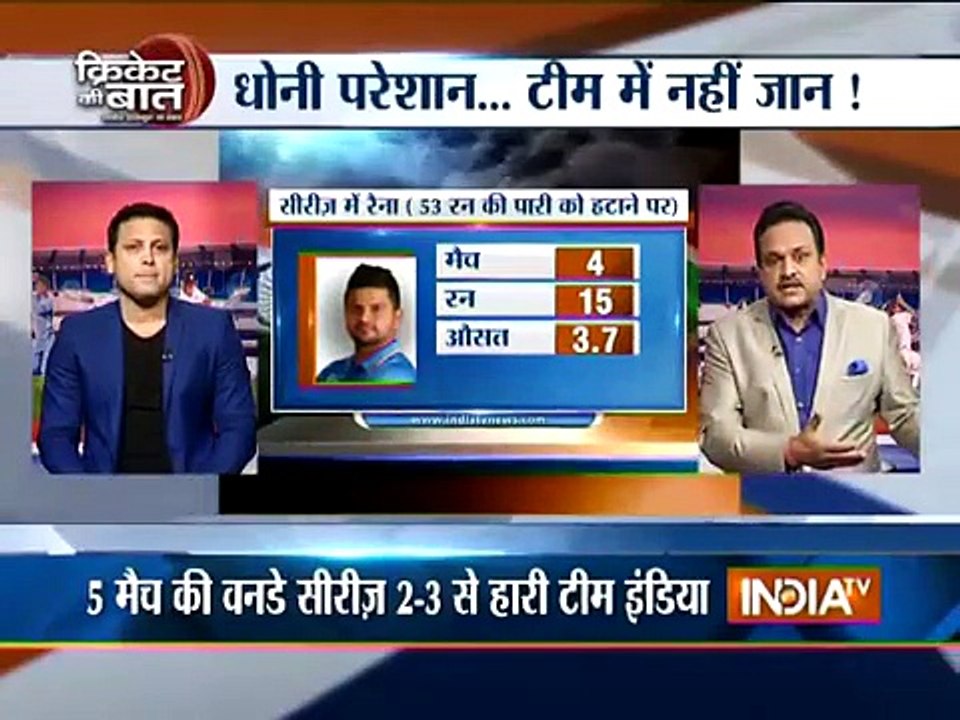 Indian Media Crushing Dhoni and Indian Team For Losing Series Against South Africa