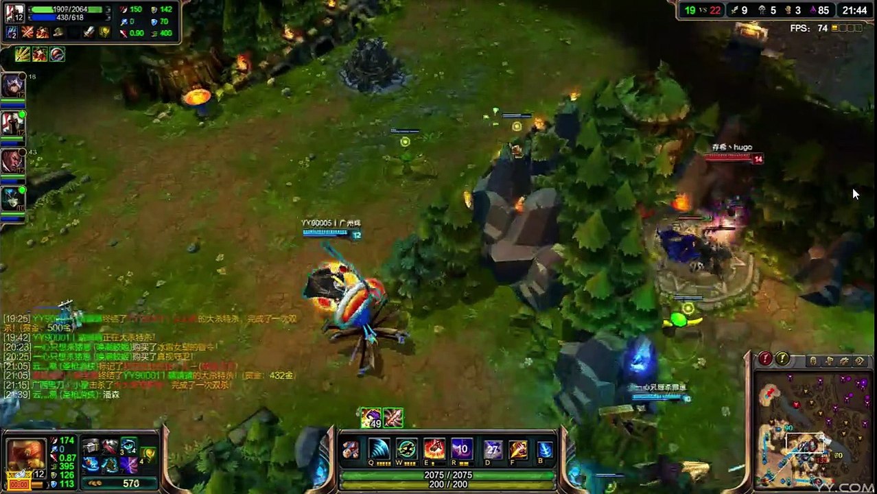 League of Legends part28