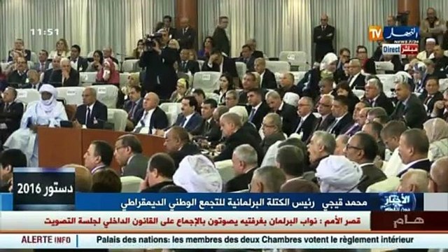 دستور2016 / محمد قيجي .. التعديل الدستوري يعزز حماية الجالية الجزائرية ويضمن لهم الحفاظ على هويتهم