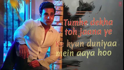 HUA HAIN AAJ PEHLI BAAR (Lyrical) SANAM RE  Pulkit Samrat, Urvashi Rautela  Divya Khosla Kumar