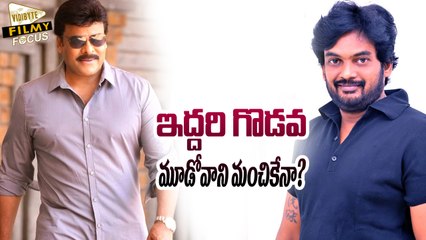 Puri Jagannadh Chiranjeevi Controversy Became Other Happy? - Filmy Focus